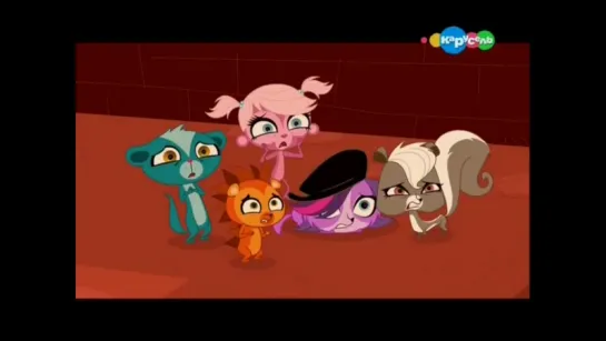 Маленький зоомагазин / Littlest Pet Shop - 2 сезон 17 серия (Карусель - Русский дубляж)