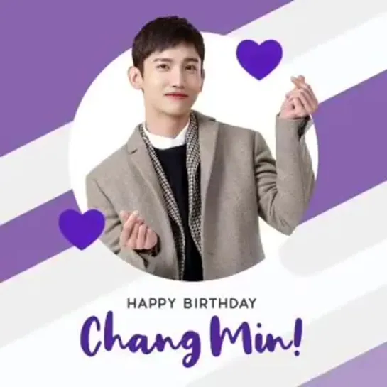 shilladutyfreesg ig 최강창민 생일축하 - HappyChangminDay!