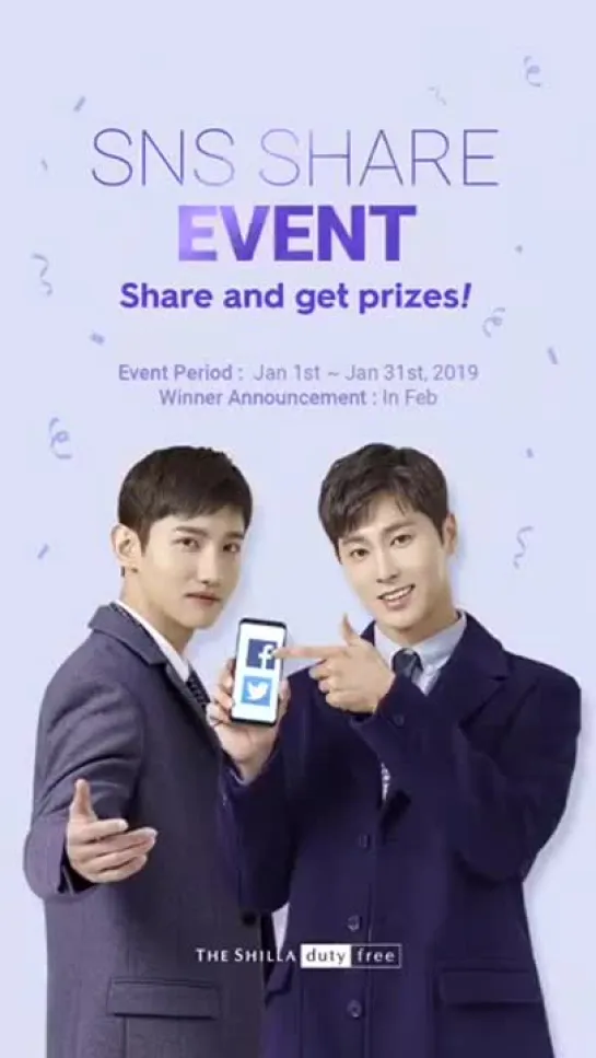 shilladfs_en IG story - - 東方神起 TVXQ 동방신기