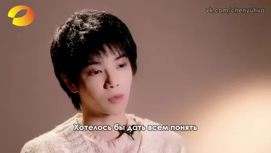 [rus sub] ХуаХуа говорит о песне "Мы" в 5 эпизоде Singer 歌手2020 华晨宇 带来《我们》