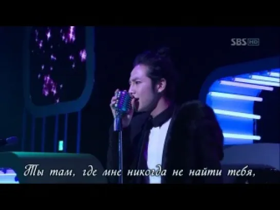 Jang Geun Suk - What Should I Do (рус.суб) a.n.jell