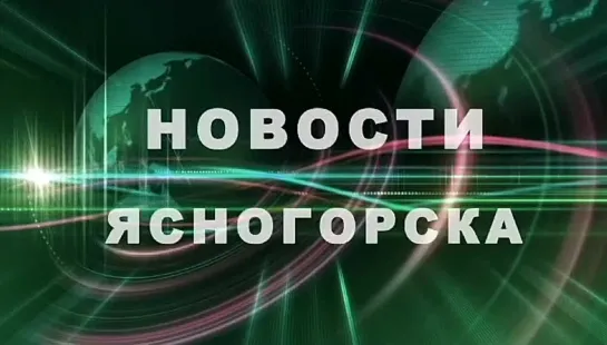 Сериал МЕСТЬ (2011) 2 серия. 15. "В скором времени деятельность АТЛАНТИКА вырвется за пределы Ясногорской области".