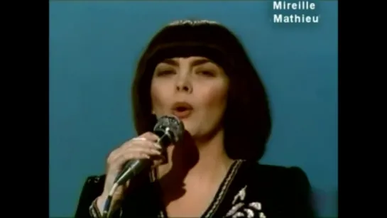 Mireille Mathieu. "Une Femme Amoureuse" ("Влюбленная женщина")