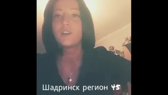 "Но что ей мама медик может дать?!!"