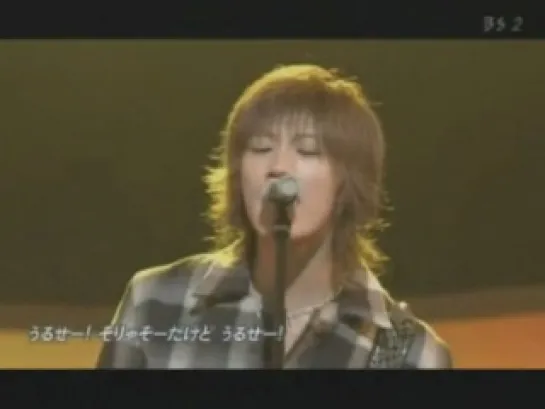 KAT-TUN - Easy Go Lucky [2004.05.02]