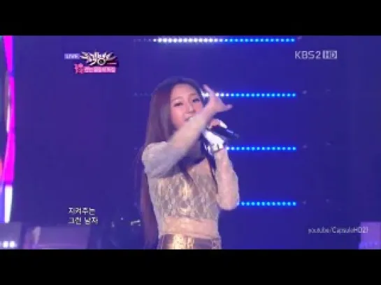 [PERF][DEBUT] 120727 TAHITI - Tonight @ Music Bank