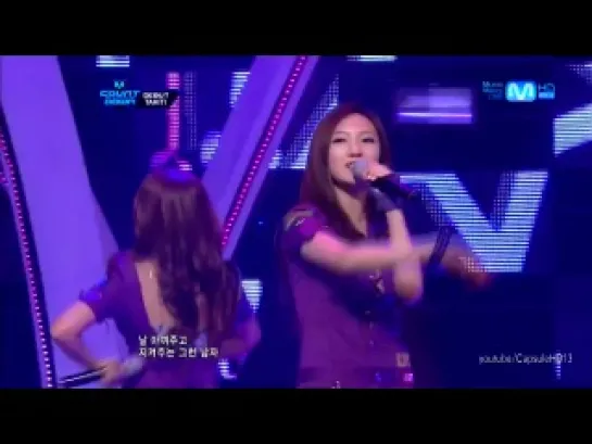 [PERF][DEBUT] 120726 TAHITI - Tonight @ MCountdown