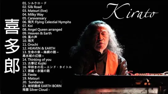 Kitaro Greatest Hits