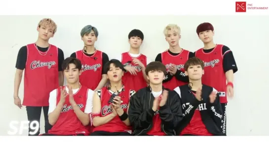 170525 SF9's Support Message for 2017 FNC Monthly Global Audition