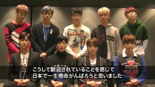 170410 SF9 Message After 6 Days Promotion in Japan