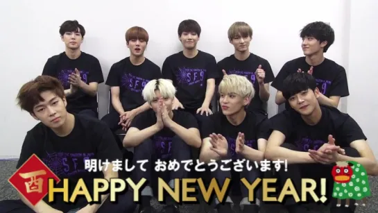 SF9 New Year Greeting (Japanese)