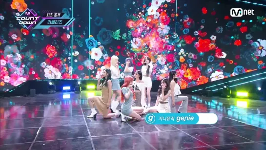 200903 Lovelyz - Memories @ M!Countdown