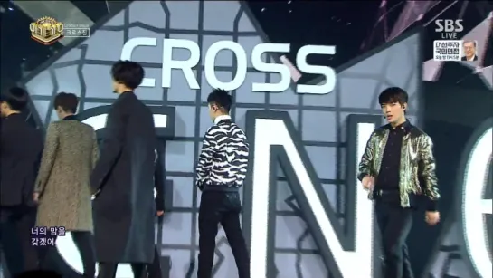 12.02.2017 | Inkigayo - CROSS GENE (크로스진) - Black or White