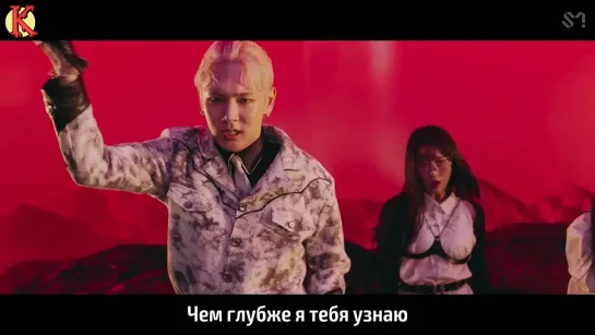 KEY (SHINee) - BAD LOVE (рус. саб)