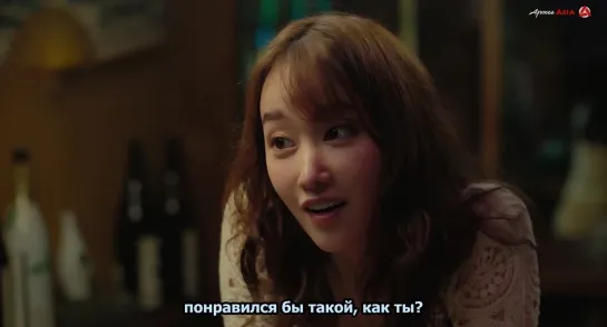 [АрхиAsia] Романтика без любви | Nothing Serious | Yeonae Bbajin Romance / 연애 빠진 로맨스 / Romance Without Love (2021) [субтитры]