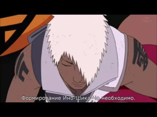 Naruto TV-2: Shippuuden 270 [Субтитры]