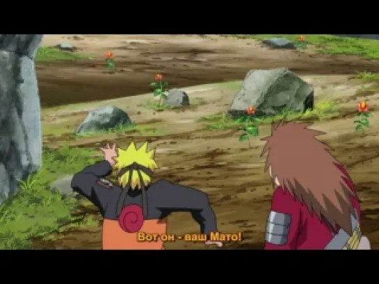 Naruto Shippuuden - 224  [Рус Суб]