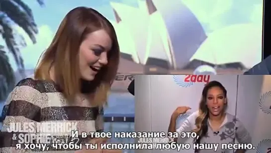 Emma Stone being the cutest Spice Girls fangirl (субтитры)