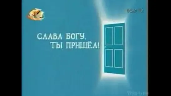 12.06.2007: Н. Королева, А. Пушной, Н. Цискаридзе, С. Ярушин