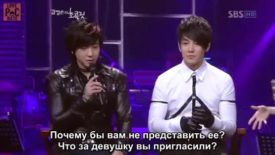 [RUS SUB] 01.04.2009 Kim JungEun Chocolate E50 Fly to the Sky (& Lyn)