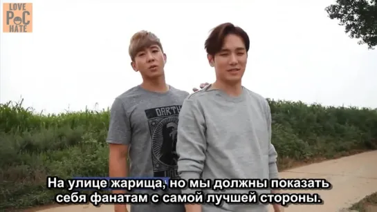 [RUS SUB] 28.08.2015 Fly to the Sky - V App "Love & Hate" Jacket Making