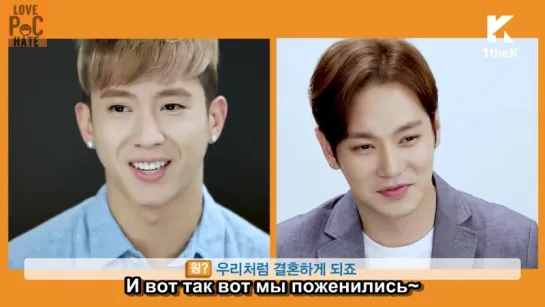 [RUS SUB] 15.09.2015 #hashtag - FLY TO THE SKY