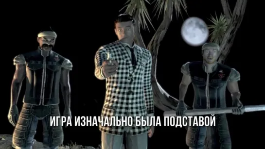 Про Fallout 76. Как Beshesda тащит серию в онлайн.