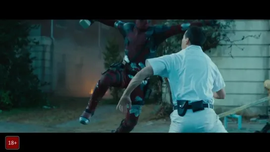 Deadpool 2 [traler]