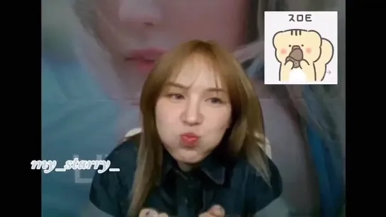 210415 Wendy (Red Velvet) @ Video Call Event Live