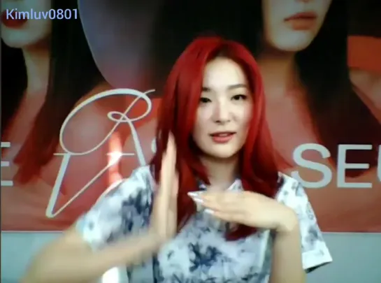 200715 Seulgi (Red Velvet) @ Video Call Event Live