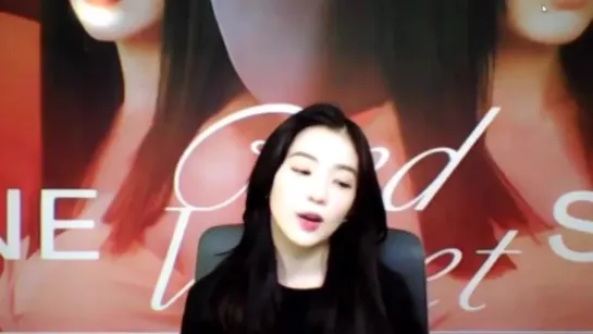 200715 Irene (Red Velvet) @ Video Call Event Live