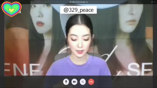 200712 Irene (Red Velvet) @ Video Call Event Live