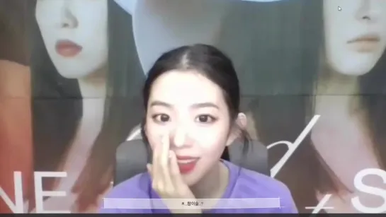 200712 Irene (Red Velvet) @ Video Call Event Live