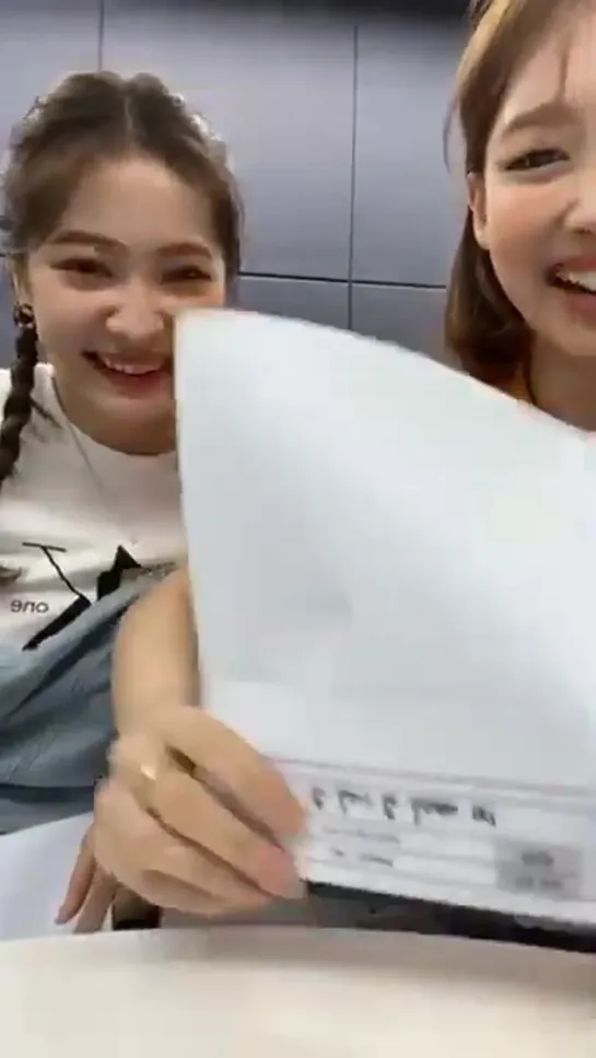 200527 Yeri (Red Velvet) @ yerimiese Instagram Live