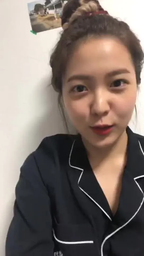 181210 Yeri (Red Velvet) Instagram Live