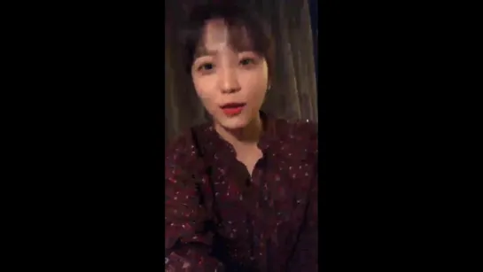 180921 Yeri (Red Velvet) Instagram Live