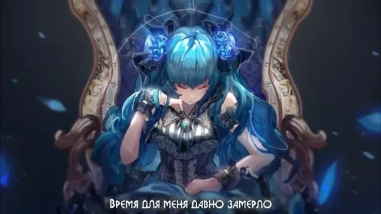 Hatsune Miku - Rapid Eye Moving (rus sub)