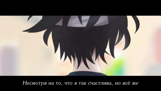 The Name of the Sin - Hatsune Miku (rus sub)