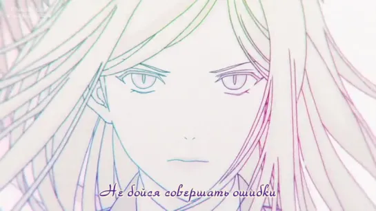 Heart Realize – Noragami (rus sub)