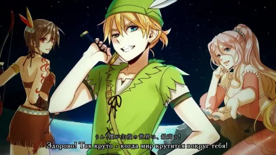 Portrait of the Pirate F – Vocaloid (rus sub)