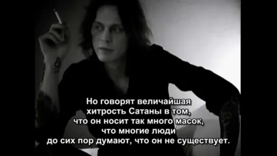 Ville Valo Interview (Digital Versatile Doom) Full