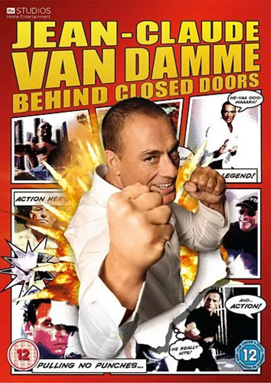 2. Жан-Клод Ван Дамм: За закрытыми дверями / Jean Claude Van Damme: Behind Closed Doors