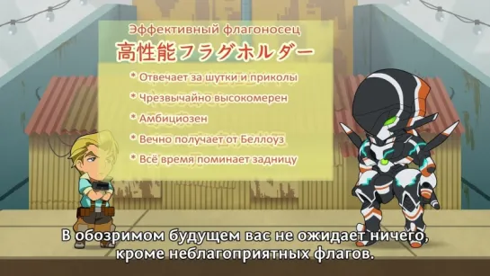 Крохотная Гаргантия #10/13 (субтитры) Puchitto Gargantia