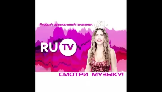 Смотри RU.TV on Instagram_ “Романтичный Новый год ждёт тебя на RU.TV! @anilorak