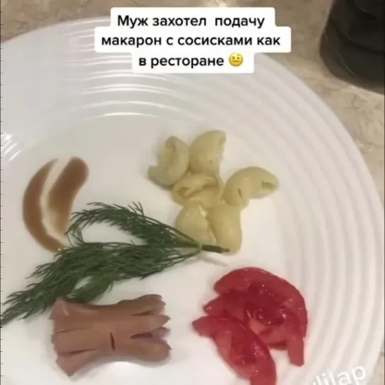 Садитесь ржать,пожалуйста!