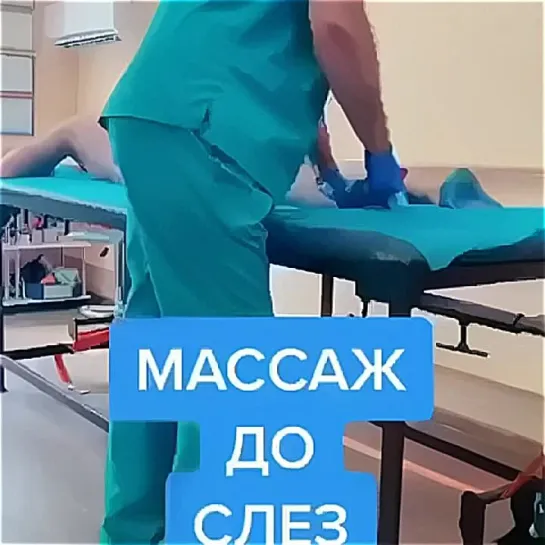 Садитесь ржать,пожалуйста!