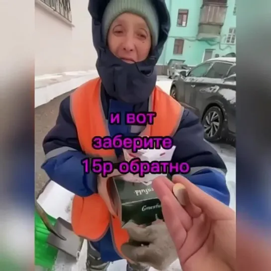 Садитесь ржать,пожалуйста!