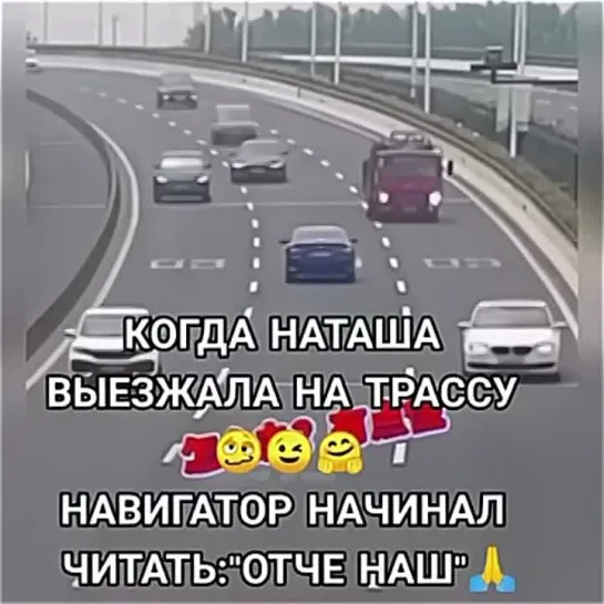 Девчата