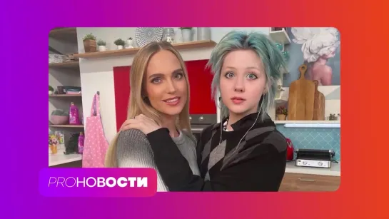 SHENA? и RAY! отказались от славы своих родителей! KIDS NEWS