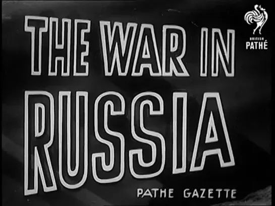 Великая Отечественная Война в СССР 1943 Хроника